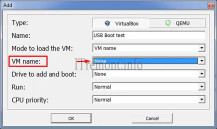 Încărcați mașina virtuală de la un program de card flash USB mașină virtuală de boot