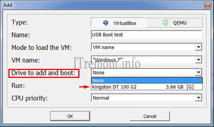 Încărcați mașina virtuală de la un program de card flash USB mașină virtuală de boot