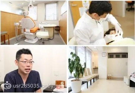 stomatologie japoneză