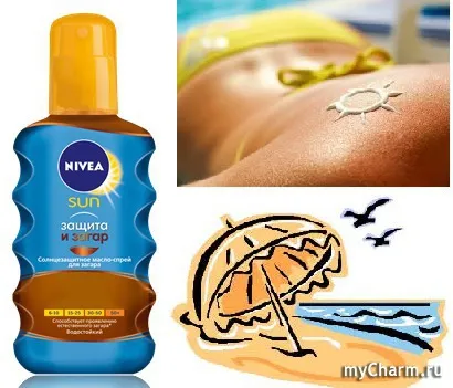 Napvédő és gondozás - A NIVEA SUN olaj spray védelme és tan