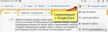 Note în Google Chrome