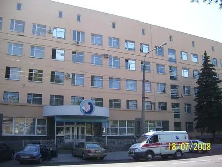 Spitalul de Copii Zaporozhye Regional Clinic de (zokdb)