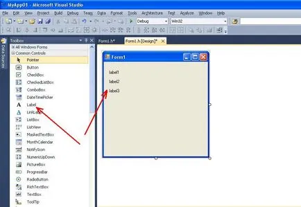 004 - пример се развива най-простият тип Windows Forms приложение в в в MS Visual Studio,