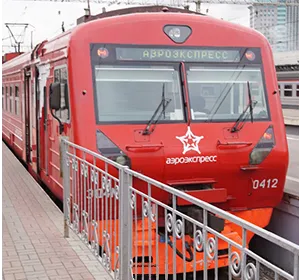 Aeroexpress Domodedovo repülőtérre