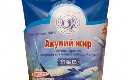 Shark масло в козметиката Отдавна е известно,