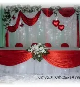 Studio nunta elegant - decor - nunta în Surgut