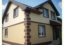 Házak építése alatt kulcsprojektjévé Cseljabinszk és árak