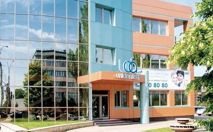 Unidentart Dental Center Chisinau