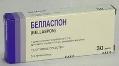 Bellaspon - инструкции за употреба, препоръки, свидетелство