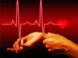 Futó szív előnyei és hátrányai a hatás fut a szív