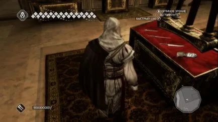 Assassin s Creed 2 hex-coduri - ieftin - ieftin coduri, nocd, nodvd, Formator, crăpătură, sfaturi de conservare