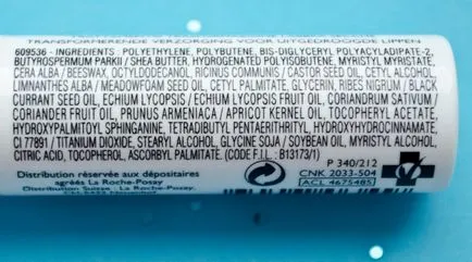 Blistex, Carmex, purelan, Mavala, Nivea, La Roche-Posay