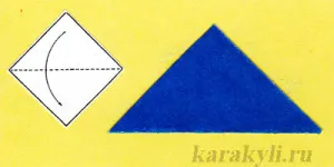 Papírpohár - Origami gyerekeknek 5-6 éves, irkál