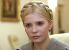Какво се крие зад лошото здравословно състояние на Тимошенко, tarii