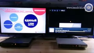 Какъв по-добър GS д GS ф 212 или 510 тест видео преглед