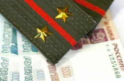 Alocație (plata) contract militar