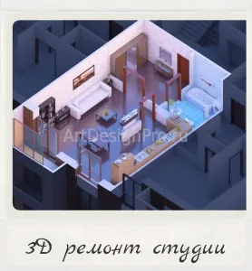 Designer renovat apartament studio pe experți artdizaynpro