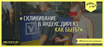 Какви са точките в тези