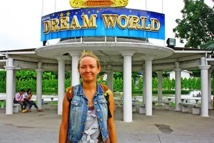 Dream World din Bangkok - un parc de distracții și de viață poslerumynskaya de divertisment în Asia