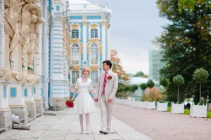 Nuntă în Palatul Ecaterina din Tsarskoye Selo din regiunea Leningrad, costul serviciilor și închirieri