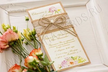Invitații la nuntă la comandă, gata invitație originală la nuntă