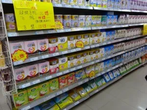 Export de lapte praf din China Română