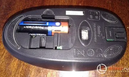 Dacă prost apăsat un buton de pe un mouse