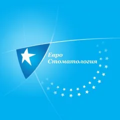 Евро Стоматологични Белгород 15 мнения 5 Лекарите са насочени