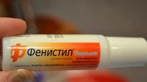 Fenistil (мехлем, таблетки) указания, странични ефекти и предозиране в деца и възрастни