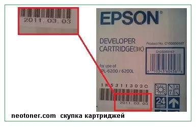 Къде е писано от датата на производство и срока на годност на патрона