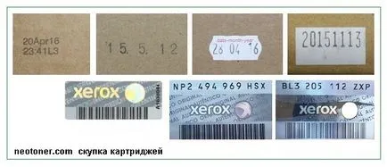 Къде е писано от датата на производство и срока на годност на патрона