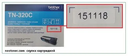 Къде е писано от датата на производство и срока на годност на патрона