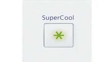 Функция «SuperCool» - бързо охлаждане, когато имате нужда от него