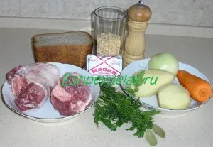 Borsó leves krutonnal - recept fotókkal