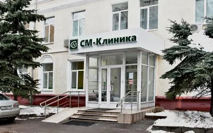 Ginecologi din companie, tinerii de metrou, Kuntsevskaya - preț, primirea și consultarea în „clinica vezi-“ pe stradă
