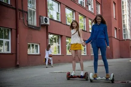 dispozitiv Giroskuter, care constă, și un circuit de proiectare mini-Segway