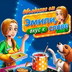 Games finom - ingyen letölthető