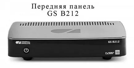 v212 gs - receptor HD prin satelit set-top box tuner