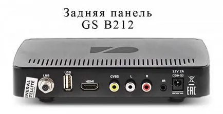 Gs V212 - HD műholdvevő set-top box tuner
