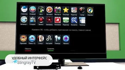 Gs V212 - HD műholdvevő set-top box tuner