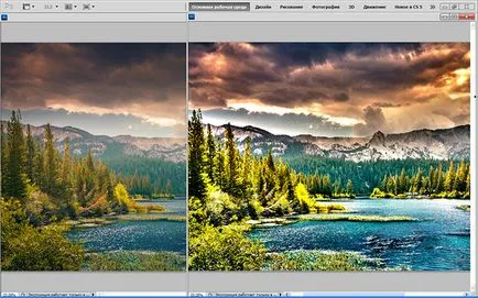 Имитация HDR изображение в Photoshop