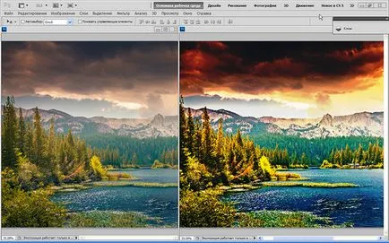 Imitație hdr-imagine în Photoshop