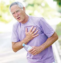 Ischaemiás kardiomiopátia - szív kezelésére