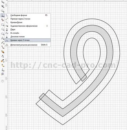Tool - folyni - a Corel Draw Graphics Suite x7 - CorelDRAW tanulságok - Kiadó -