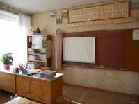 Oficiul unei limbi străine - un profesor de laborator de creație - concurs de eseuri