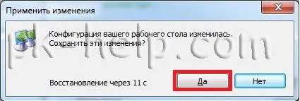 Schimbarea rezoluției și rata de reîmprospătare în Windows7, Windows 8