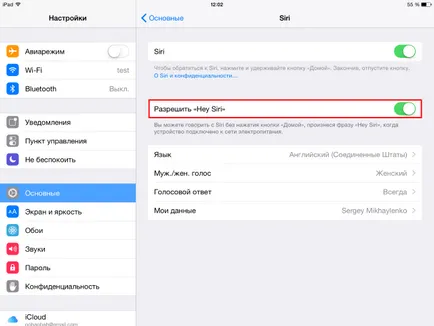 Hogyan lehet aktiválni Siri iPhone és iPad a hang