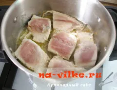 Как да се готви риба Yellowtail сицилиански