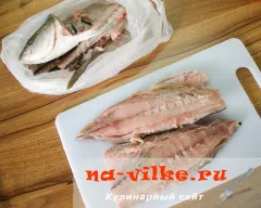 Как да се готви риба Yellowtail сицилиански