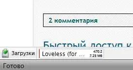 Mi telepíteni a kiterjesztések Firefoxhoz - az időjárás, fájlok letöltése, és így tovább - és jegyzetek